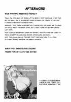 Yukarin ni Iroiro suru Hon / ゆかりんにいろいろする本 [Hakai Taitei Miyayan] [Touhou Project] Thumbnail Page 17