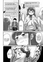 Josoko Roommate to Enkaku Rotor Date / 女装娘ルームメイトと遠隔ローターデート [Original] Thumbnail Page 24