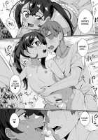 Natsu wa Atsui zo♥ Koi no Kisetsu / 夏はアツいぞ♥恋の季節 [Oie Kaeru] [Original] Thumbnail Page 13