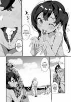 Natsu wa Atsui zo♥ Koi no Kisetsu / 夏はアツいぞ♥恋の季節 [Oie Kaeru] [Original] Thumbnail Page 07