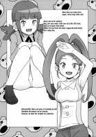 Chibikko Bitch Hunters / チビッコビッチハンターズ [Tamagoro] [Digimon Xros Wars] Thumbnail Page 23