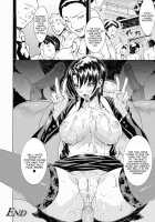 Abakareta Onna Kyoushi / 暴かれた女教師 [Tokisana] [Original] Thumbnail Page 18