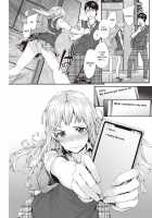 Suki to Kikasete / 好きと聞かせて [Sumiya] [Original] Thumbnail Page 04