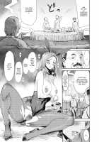 Hitozuma Club Bijo to Yajuu-tachi / 人妻倶楽部 美女と野獣達 [Kuroiwa Menou] [Original] Thumbnail Page 07