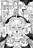 Chorokawa Josou Danshi Marisa-kun o Gachihame Fuck de Mesu ni Choukyou Suru Hon / チョロカワ女装男子魔理沙クンをガチハメファックでメスに調教する本 [Hisui] [Touhou Project] Thumbnail Page 17