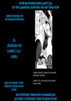 Chorokawa Josou Danshi Marisa-kun o Gachihame Fuck de Mesu ni Choukyou Suru Hon / チョロカワ女装男子魔理沙クンをガチハメファックでメスに調教する本 [Hisui] [Touhou Project] Thumbnail Page 23