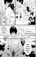 A Book about making out with a Kemonomimi Maid / けもみみメイドといちゃいちゃする本 [Sawayaka Samehada] [Original] Thumbnail Page 09