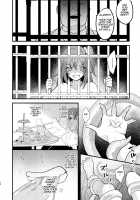 Ryoujoku 2 ~Portio Kaihatsu~ / 陵辱2～膣内開発～ [Fate] Thumbnail Page 19