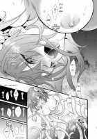 Ryoujoku 2 ~Portio Kaihatsu~ / 陵辱2～膣内開発～ [Fate] Thumbnail Page 24