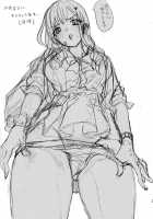 Ryoujoku 2 ~Portio Kaihatsu~ / 陵辱2～膣内開発～ [Fate] Thumbnail Page 28