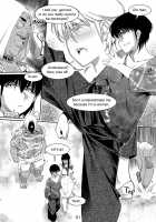 The Story of FUTABA [Hirokawa] [Original] Thumbnail Page 110