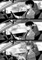 The Story of FUTABA [Hirokawa] [Original] Thumbnail Page 119