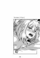 The Story of FUTABA 2 [Hirokawa] [Original] Thumbnail Page 131