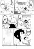 Otonano Omochiya Vol.13 [Hirokawa] [Original] Thumbnail Page 17