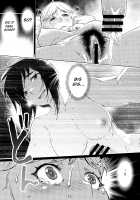 Otonano Omochiya Vol.13 [Hirokawa] [Original] Thumbnail Page 22