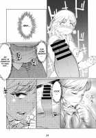 Otonano Omochiya Vol.13 [Hirokawa] [Original] Thumbnail Page 23