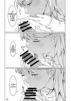 Otonano Omochiya Vol.13 [Hirokawa] [Original] Thumbnail Page 25