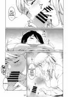 Otonano Omochiya Vol.13 [Hirokawa] [Original] Thumbnail Page 26