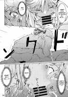 Otonano Omochiya Vol.13 [Hirokawa] [Original] Thumbnail Page 27