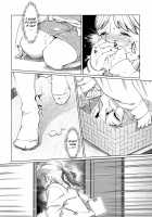Otonano Omochiya Vol.13 [Hirokawa] [Original] Thumbnail Page 29