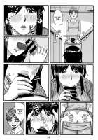 Otonano Omochiya Vol.13 [Hirokawa] [Original] Thumbnail Page 37