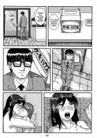Otonano Omochiya Vol.13 [Hirokawa] [Original] Thumbnail Page 39