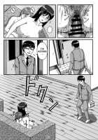 Otonano Omochiya Vol.13 [Hirokawa] [Original] Thumbnail Page 41