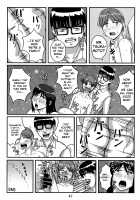 Otonano Omochiya Vol.13 [Hirokawa] [Original] Thumbnail Page 46