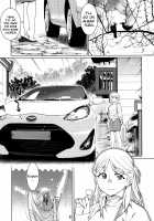 Otonano Omochiya Vol.13 [Hirokawa] [Original] Thumbnail Page 07