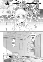 Otonano Omochiya Vol.13 [Hirokawa] [Original] Thumbnail Page 09