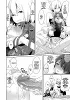 Futanari Alter-tachi ni Josou Shita Ore ga Okasareru Hanashi / 愛昧亭 ] ふたなりオルタたちに女装したオレが犯される話 [Aimaitei Umami] [Fate] Thumbnail Page 17