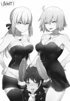 Futanari Alter-tachi ni Josou Shita Ore ga Okasareru Hanashi / 愛昧亭 ] ふたなりオルタたちに女装したオレが犯される話 [Aimaitei Umami] [Fate] Thumbnail Page 02