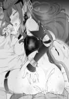 I tried to understand Fairy Knight Tristan / 妖精騎士トリスタンを徹底的にわからせてみた [Corundum] [Fate] Thumbnail Page 22