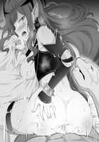 I tried to understand Fairy Knight Tristan / 妖精騎士トリスタンを徹底的にわからせてみた [Corundum] [Fate] Thumbnail Page 23