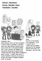 Kuchikukan Shigure Kyousei Zecchou Souchi Sono San / 駆逐艦 時雨 強制絶頂装置 其の参 [Monikano] [Kantai Collection] Thumbnail Page 25