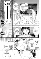 Henpin Fuka! - No Return / 返品不可っ！ [Cuvie] [Original] Thumbnail Page 25