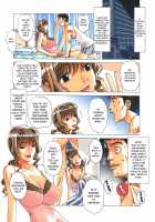 TABOO Hitomi Kouhen / TABOO瞳 後編 [Yamada Tarou] [Original] Thumbnail Page 17