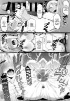 Angel's stroke 127 DSY / Angel's stroke 127 DSY [Katatuka Kouji] [Yuyushiki] Thumbnail Page 18