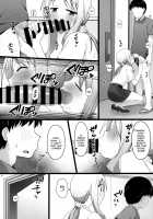 Angel's stroke 127 DSY / Angel's stroke 127 DSY [Katatuka Kouji] [Yuyushiki] Thumbnail Page 07