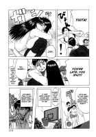 Suki Suki Onii-chan / 好き²お兄ぃちゃん [Jeanne Dack] [Original] Thumbnail Page 119