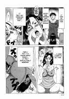 Suki Suki Onii-chan / 好き²お兄ぃちゃん [Jeanne Dack] [Original] Thumbnail Page 122