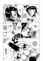 Suki Suki Onii-chan / 好き²お兄ぃちゃん [Jeanne Dack] [Original] Thumbnail Page 125