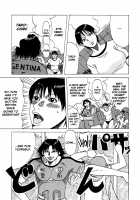 Suki Suki Onii-chan / 好き²お兄ぃちゃん [Jeanne Dack] [Original] Thumbnail Page 135