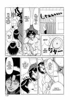Suki Suki Onii-chan / 好き²お兄ぃちゃん [Jeanne Dack] [Original] Thumbnail Page 139