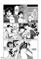 Suki Suki Onii-chan / 好き²お兄ぃちゃん [Jeanne Dack] [Original] Thumbnail Page 148