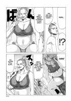 Suki Suki Onii-chan / 好き²お兄ぃちゃん [Jeanne Dack] [Original] Thumbnail Page 151