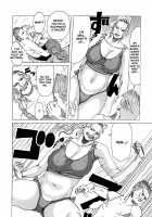 Suki Suki Onii-chan / 好き²お兄ぃちゃん [Jeanne Dack] [Original] Thumbnail Page 152