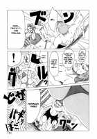 Suki Suki Onii-chan / 好き²お兄ぃちゃん [Jeanne Dack] [Original] Thumbnail Page 153