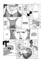 Suki Suki Onii-chan / 好き²お兄ぃちゃん [Jeanne Dack] [Original] Thumbnail Page 154