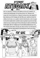 Suki Suki Onii-chan / 好き²お兄ぃちゃん [Jeanne Dack] [Original] Thumbnail Page 165